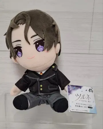 츠루네 봉제 인형