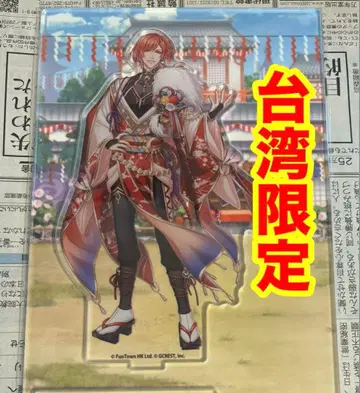 꿈 왕국과 잠자는 100명의 왕자님 아크릴 스탠드 야나기