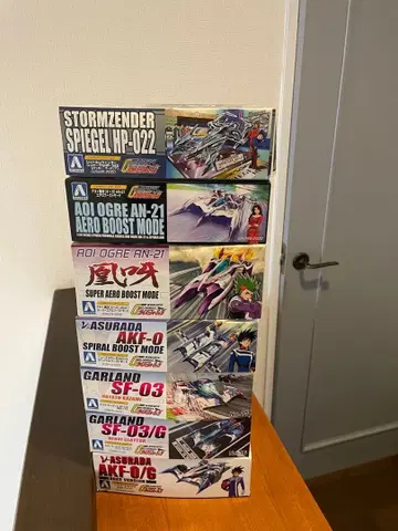 아오시마 사이버 포뮬러 프라모델 세트