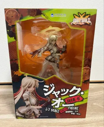 아쿠아 마린 GGXrd 잭 오 1/7 피규어