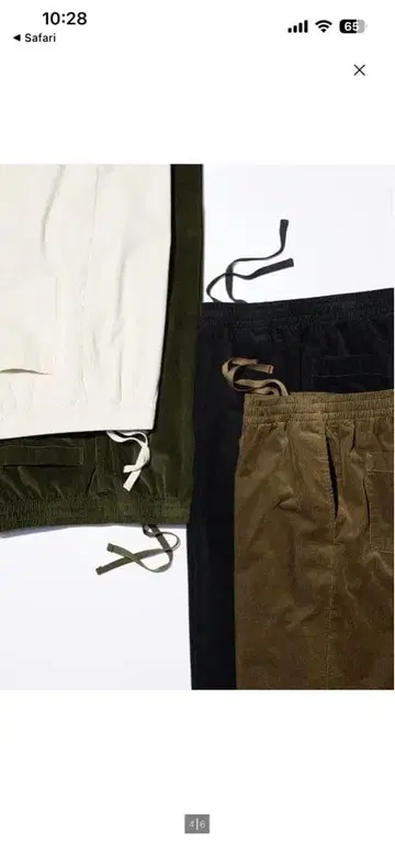 유니클로 코듀로이 이지 앵클 팬츠 6개 세트 판매 단종, 완판