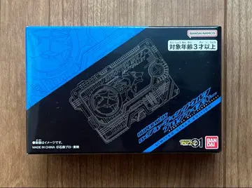 [가면라이더 스토어 한정판] 슈팅 울프 프로그라이즈 키 클리어 에디션