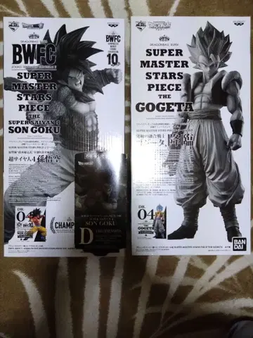 드래곤볼 제일복권 smsp