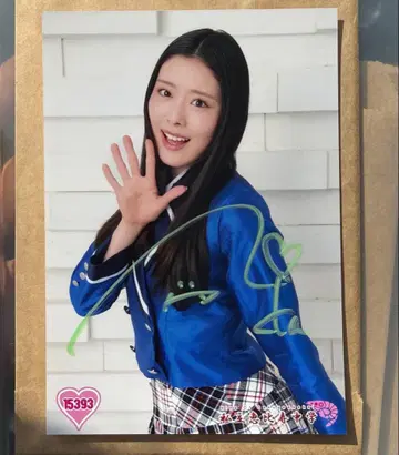 카자미 와카 생사진 사인 포함