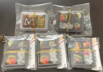 미니어처 도시락 키링 묶음 판매 미니 사이즈