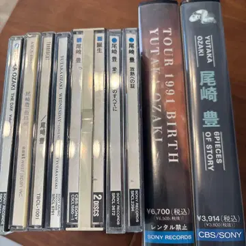 오자키 유타카 CD 8장 & VHS 2개