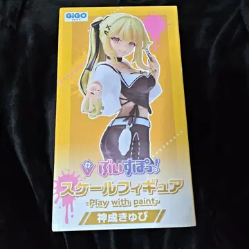 브이스포! GIGO 한정판 스케일 피규어 칸나리 큐피