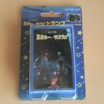 밀키 서브웨이 트럼프 PlayingCard