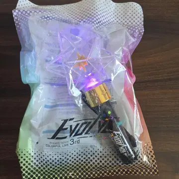 세카라이 응원봉 3rd Evolve 프로세카