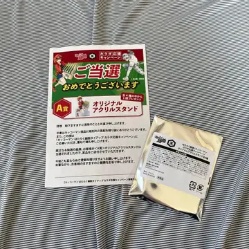 일하는 세포 아크릴 스탠드 키코만 미개봉