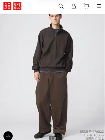 UNIQLO 코듀로이 유틸리티 팬츠 블랙