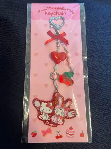 가격 인하 메조피아노 x 헬로키티 키링 체리 키링
