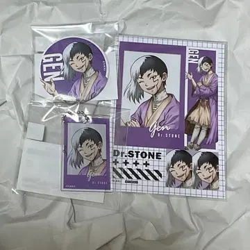 마루쿠지 Dr.STONE 겐