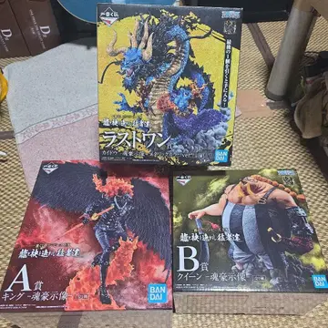 원피스 제일복권 라스트 원 카이도 용 A상 킹 B상 퀸 미개봉 세트