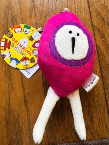 타마고아시 참 홍이모 오키나와