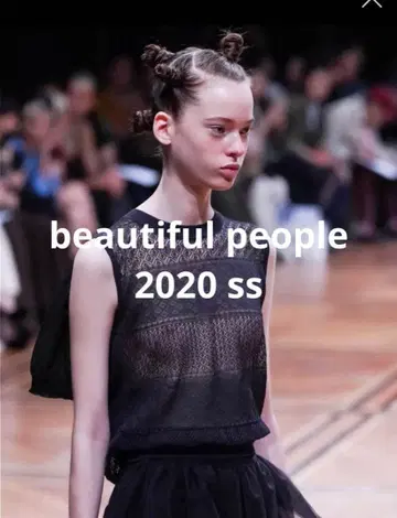 beautiful people 2020 ss 원피스 드레스 레이어드