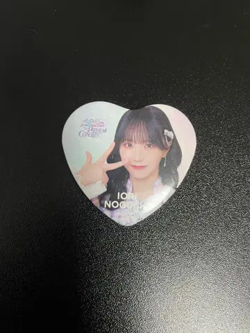 =LOVE 이코러브 노구치 이오리 절대 아이돌 그만두지 마 캔 배지