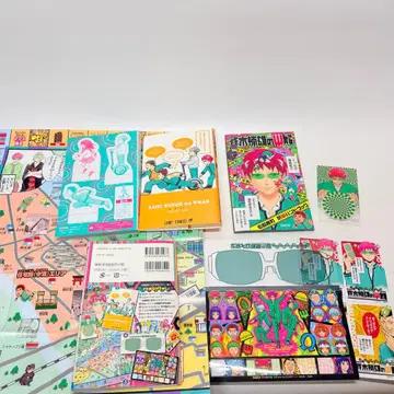 부록 완품 사이키 쿠스오의 재난 점프팩 공식 캐릭터 가이드