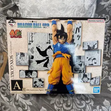 드래곤볼 제일복권 40주년 ~그 두 번째~ A상 손오공 피규어