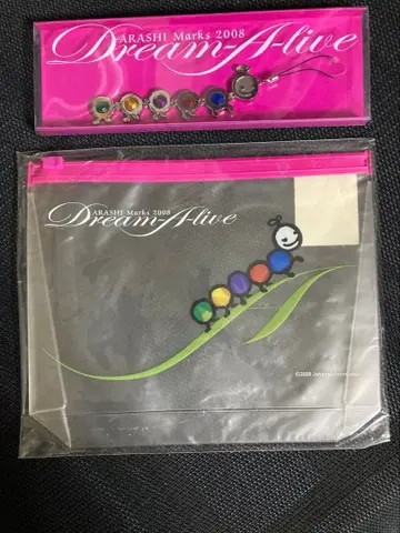 아라시 Marks2008Dream-A-live 파우치 스트랩 2세트