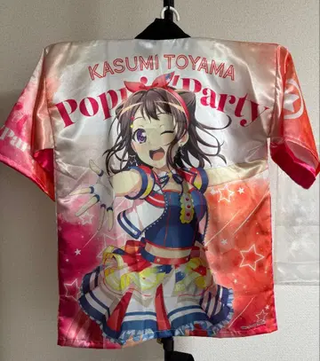 토야마 카스미 BanG Dream! 10th LIVE 하피