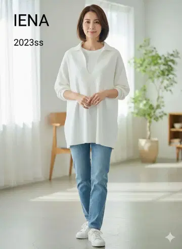 새상품급 IENA 코튼 포플린 스키퍼 풀오버