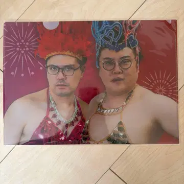 마유리카 클리어 파일 홍생강 축제 온라인 복권