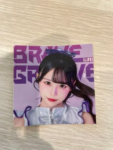 iLIFE! BRAVE GROOVE 리리이베 스티커 미키