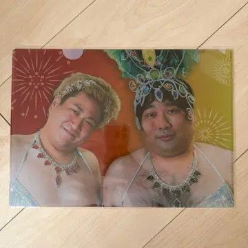 비스켓 브라더스 클리어 파일 홍생강 축제 2025 온라인 복권