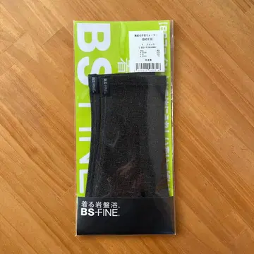 BS 파인 속기모 손목 워머