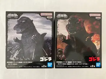 도호 괴수 시리즈 진좌수 고질라 (1954)