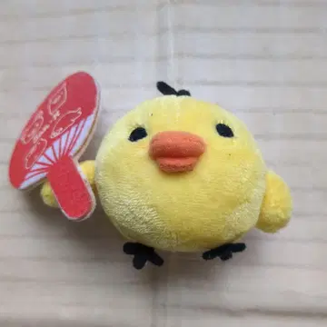 키이로이토리 축제 편