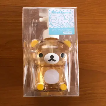 거품 펌프 보틀 리락쿠마 [ 새상품 미개봉 ]