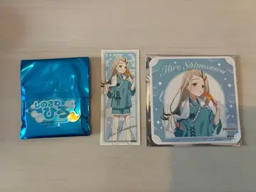 학원 아이돌 마스터 극락탕 시노자와 히로 학마스