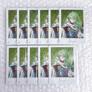 원신 fes 폴라로이드 카드 백출 11장 세트