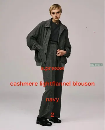 a.presse CashmereLightFlannelBlouson 2