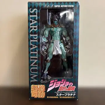 [ 미개봉 ] 초상 가동 스타 플래티넘 죠죠의 기묘한 모험 제3부 2