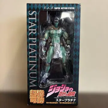 [미개봉] 초상 가동 스타 플래티넘 죠죠의 기묘한 모험 제3부 3