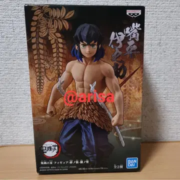 귀멸의 칼날 키즈나노소 8노카타 하시비라 이노스케 피규어