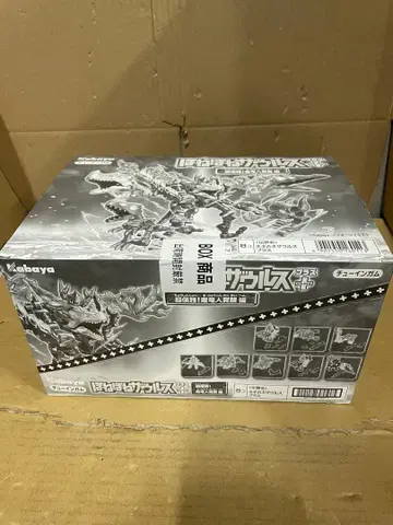 뼈뼈 자우르스 PLUS 초침식! 마룡인 각성 편 전 8종 세트