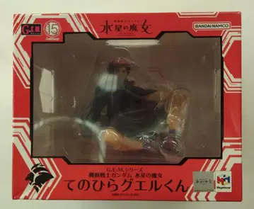 메가하우스 G.E.M. 시리즈 기동전사 건담 수성의 마녀 테노히라 구엘군