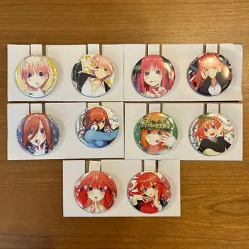 제일복권 5등분의 신부 J상 캔뱃지 세트 컴플리트