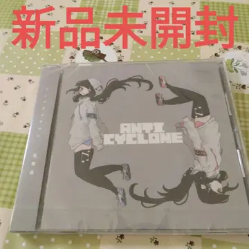 미개봉 새상품 이나바 코모리 안티 사이클론 보컬로이드 CD 우타아이 유키