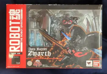 반다이 ROBOT혼 즈와우스 164