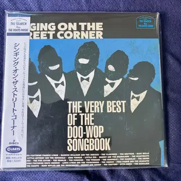 SINGING ON THE STREET CORNER 2장 세트 CD