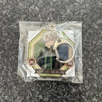 귀멸의 칼날 시나즈가와 사네미 AGF 아크릴 참 특전