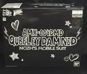 반다이 MG 큐베레이 담드 1/100