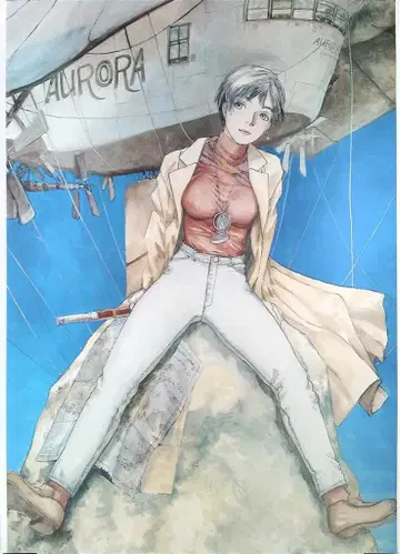 코단샤 판매용 츠루타 켄지 Eternal B1 포스터