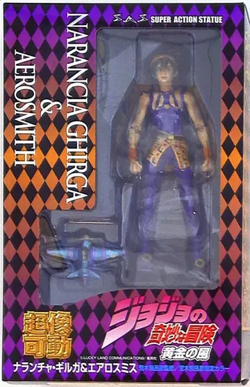 메디코스 초상가동/죠죠 5부 나란차&에어로스미스