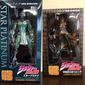 초상 가동 쿠죠 죠타로 스타 플래티넘 죠죠의 기묘한 모험 제3부